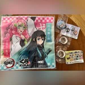 Kura Sushi Japan Lot